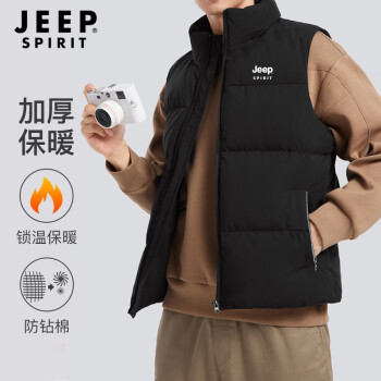 JEEP SPIRIT Jeep馬甲男冬季外穿保暖棉服男簡約百搭防寒外套男加厚棉衣 3032