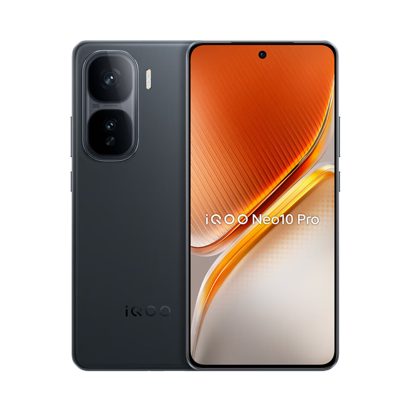 plus会员：vivo iQOO Neo10 Pro 16GB+1T 疾影黑 天玑9400旗舰芯 游戏 手机 3454.51元（需领券）