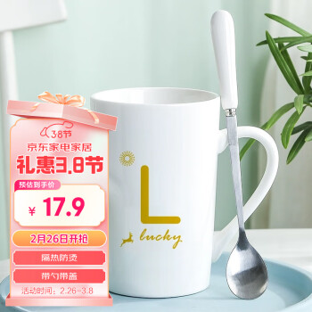 共禾京品 創(chuàng)意陶瓷杯 馬克杯 380ml 白色 帶勺帶蓋