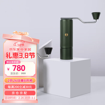 泰摩 栗子X(jué)lite專業(yè)級(jí)手搖咖啡磨豆機(jī) 便攜家用手動(dòng)咖啡粉研磨機(jī)