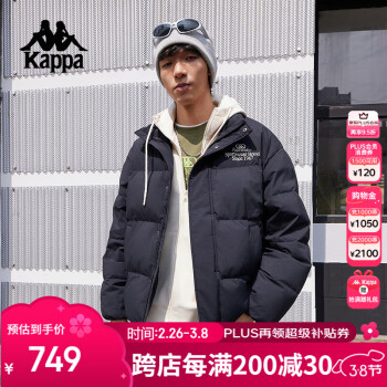 Kappa 背靠背羽绒服2024新款男女冬季运动保暖防寒服外套K0EZ2YY30D