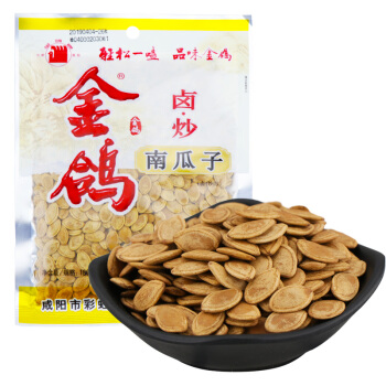 金鸽 卤炒南瓜子坚果炒货休闲零食南瓜籽180g 7.9元