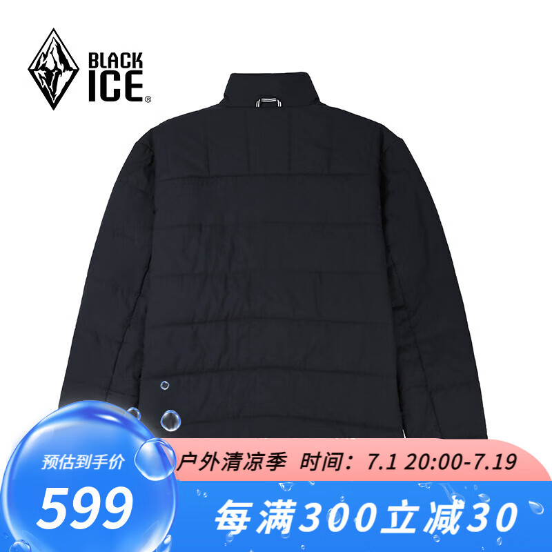 BLACKICE 24戶(hù)外男款P棉 防水透濕 防潑防油污棉服 防風(fēng)耐磨外套 黑色 S 券后399元