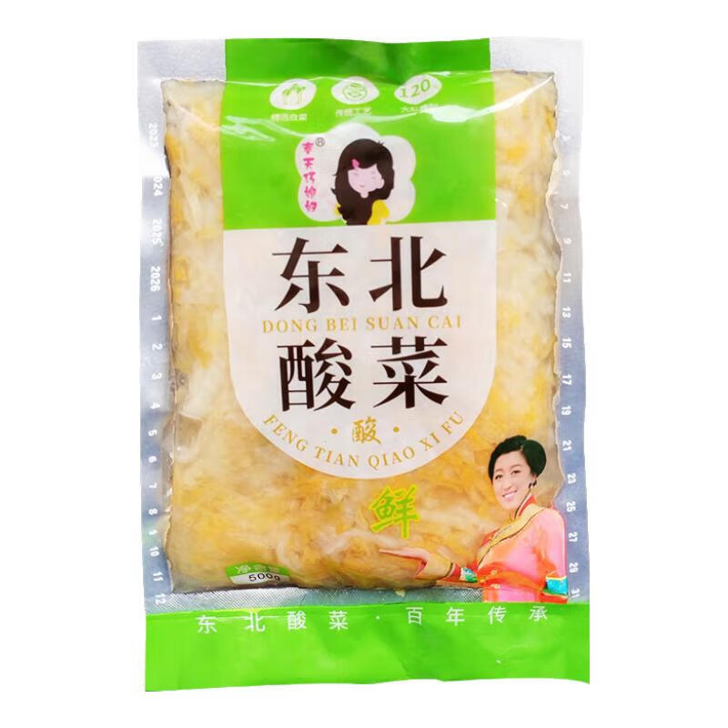 巧媳妇 正宗东北农家酸菜丝500g*1袋 1.99元包邮（需试用）