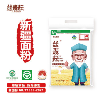 移動端：絲麥耘 新疆絲麥耘面粉多用途粉5kg/袋中筋精制粉家用通用面包饅頭餃子