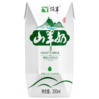 頂羊 山羊奶脫膻新鮮200ml*1盒