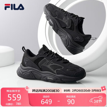 FILA Heritage Running系列 MARS II 男子跑鞋 F12M141116F-BK 黑色 41