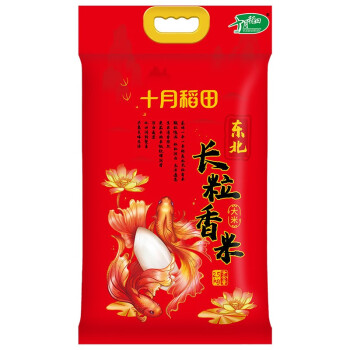 十月稻田 SHI YUE DAO TIAN 英雄聚義 青稞 480g