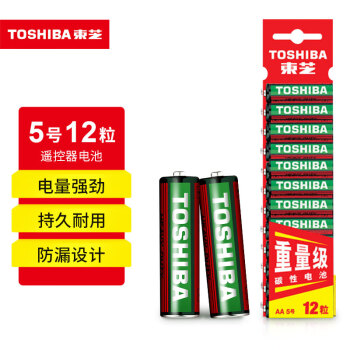 東芝 TOPCC15PC002 5號(hào)碳性電池 1.5V 12粒裝