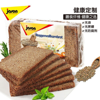 jason 捷森 黑麦全麦面包 500g