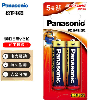 松下 Panasonic LR6BCH/2MB 5號堿性電池 1.5V