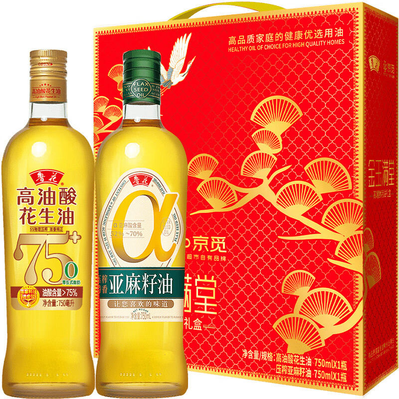 魯花 京覓 食用油禮盒 高油酸花生油750ml*1+亞麻籽油750ml*1 75.9元