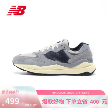 new balance 運動鞋男鞋女鞋戶外百搭厚底休閑鞋5740系列M5740RG 37