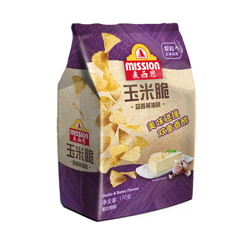 麥西恩 蒜香味玉米脆170g大包裝 玉米片 休閑零食 膨化食品 10.8元