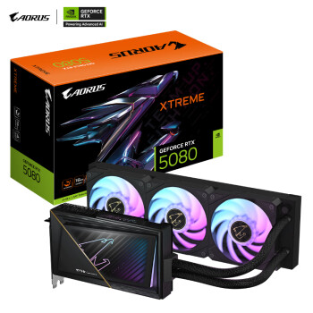 技嘉 5080顯卡 水雕 AORUS GeForce RTX 5080 XTREME WATERFORCE 16G 電競設(shè)計AI智能