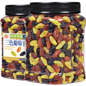 每果時(shí)光 三色葡萄干400g罐裝即食無(wú)核新疆特產(chǎn)蜜餞果干果脯休閑零食