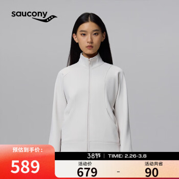 索康尼 saucony 秋冬女子針織外套運動生活時尚舒適上衣霧白S