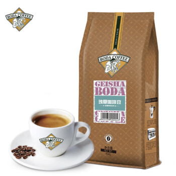 博达 BODA COFFEE 轻奢咖啡豆 瑰夏风味咖啡豆454克