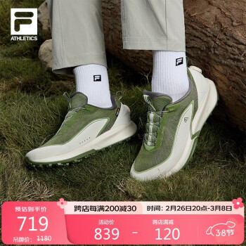 FILA 官方BOA山猫3代户外跑步鞋男鞋2025春夏Vibram运动鞋