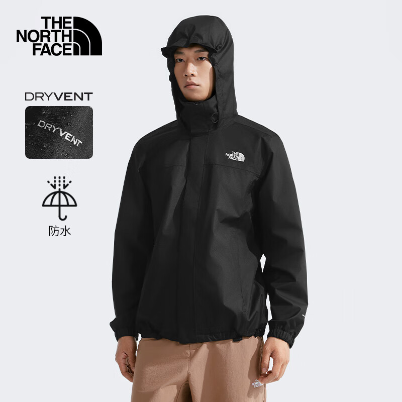 THE NORTH FACE 北面 沖鋒衣男經(jīng)典戶外防風(fēng)夾克連帽硬殼外套 8BA8 4H0 918元