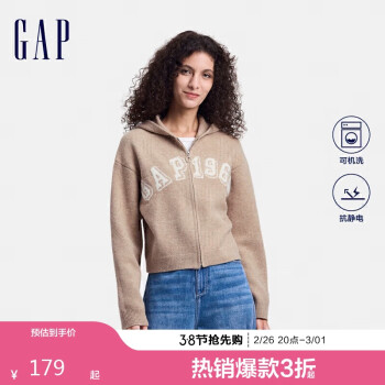 Gap 女装秋季款提花字母logo拉链连帽针织衫宽松开衫639203