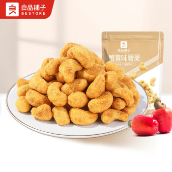 良品鋪子 蟹黃味腰果 60g 包裝清單*1