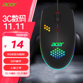 宏碁 暗影騎士 Y910 有線鼠標 1600DPI RGB 黑色