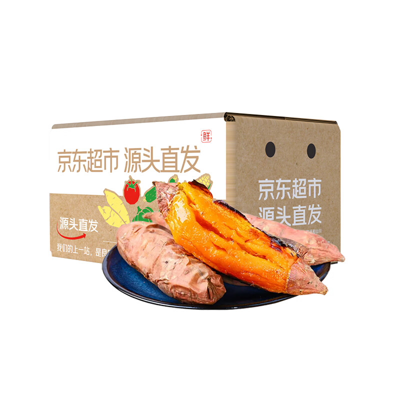 京百味 京鲜生 烟薯25号蜜薯 净重4.5斤 50-150g ￥10.3