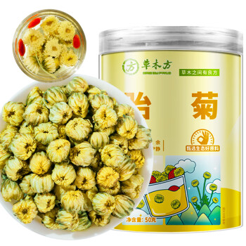 移動端：草木方 胎菊花茶 特級 50g