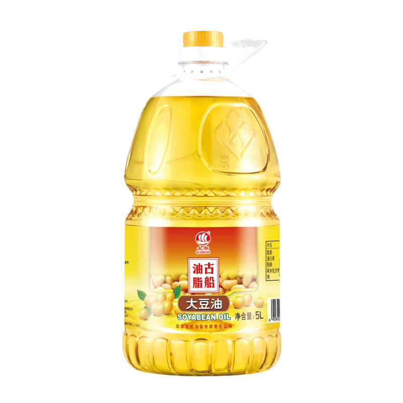 古船 大豆油 5L 69.9元