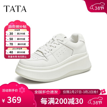 TATA 2024秋 女时尚休闲板鞋 GCD07CM4