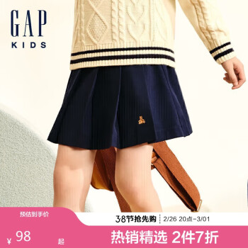 Gap 女童2024初秋新款小熊刺繡百褶裙甜美學(xué)院風(fēng)兒童裝半裙642275