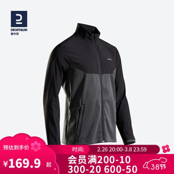 迪卡儂 DECATHLON 運動外套男士跑步夾克初秋款-黑灰色XL-2714807 初秋透氣款-黑灰色