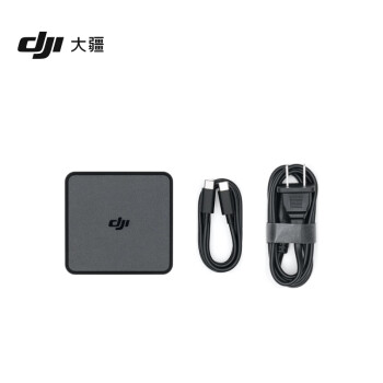 大疆 DJI 100W 桌面充電器 USB-C