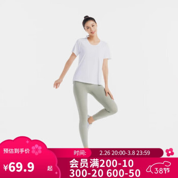 迪卡儂 DECATHLON 健身褲女透氣速干運(yùn)動(dòng)長(zhǎng)褲蜜桃瑜伽緊身褲蒼穹綠4876351