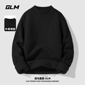 GLM 森馬集團品牌毛衣男秋冬高級感長袖外套半高領(lǐng)針織打底衫