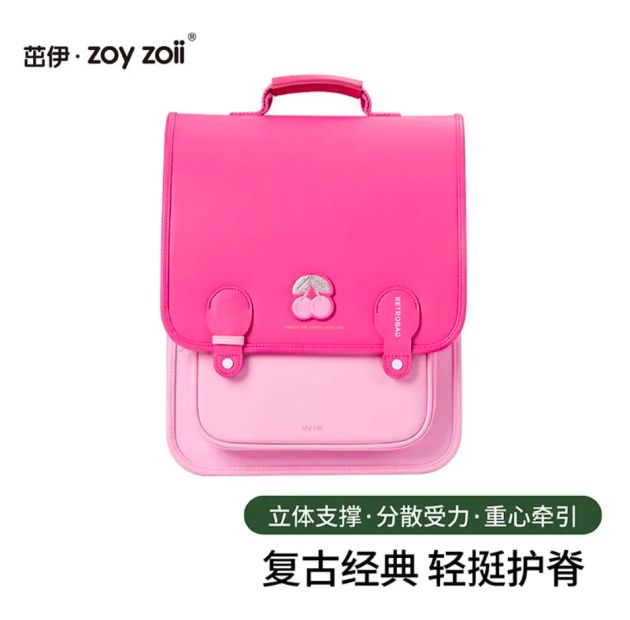 zoy zoii 兒童書(shū)包 券后208.8元