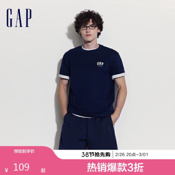 Gap 男女裝2024夏季logo圓領(lǐng)短袖T恤純色寬松上衣502307 175/96A(L)亞洲尺碼 海軍藍(lán)