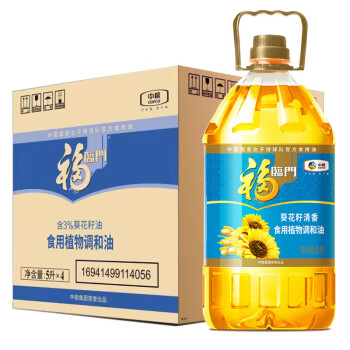 福临门 葵花籽清香食用植物调和油 5L*4 整箱装