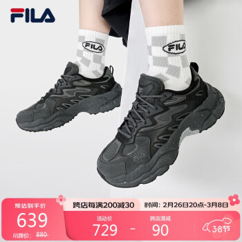 FILA 蕨草鞋FERN女鞋运动鞋2023冬户外老爹鞋厚底休闲鞋 阴影灰/黑-E-DB 37.5