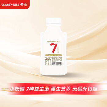 卡士 CLASSY.KISS）007益生菌酸奶 原味 440g 低温酸奶 风味发酵乳 007益生菌酸奶 原味*440g