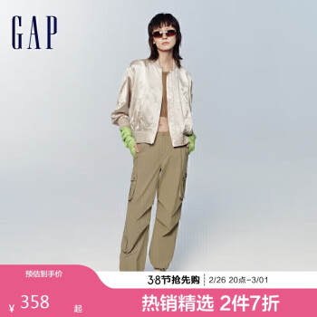 Gap 女裝春秋款復(fù)古寬松棒球服夾克時尚洋氣搭配外套889616