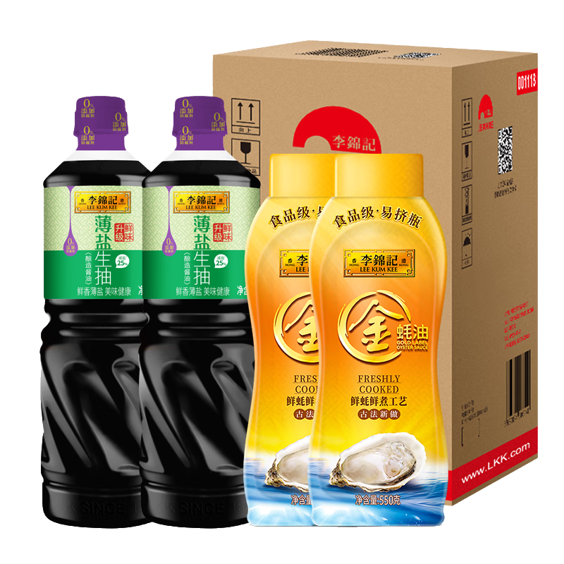 PLUS會員：李錦記 薄鹽生抽 1.19kg*2+金蠔油 550g*2 組合裝 17.91元（返卡17元后）