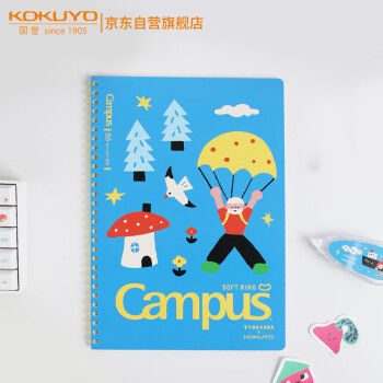 國譽 KOKUYO 塔卡沙Campus線圈B5筆記本本子初中生高中學生專用高端橫線記事本文具用品 40頁 1本