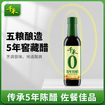 千禾 零添加 5年窖醋 500ml