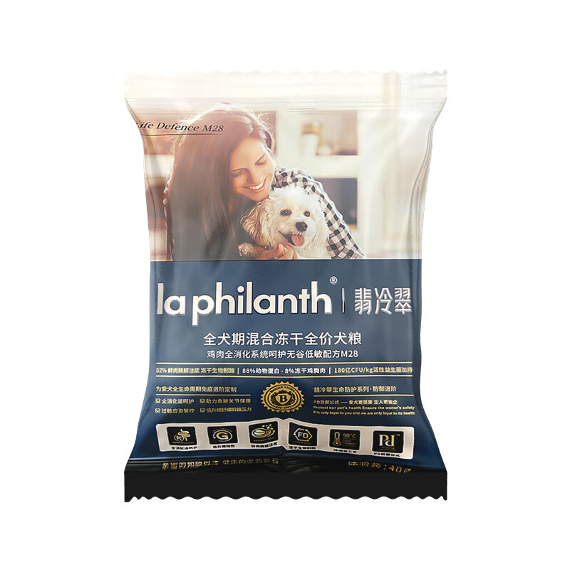 翡冷翠 LA PHILANTH 狗糧小中大型通用犬糧全階段膨化糧生命防護(hù)M28雞肉無(wú)谷40g 1元