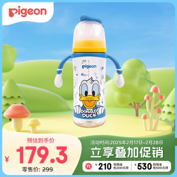 貝親 迪士尼 PPSU雙把手 奶瓶330mL（L號奶嘴）奇妙驚喜 AA268