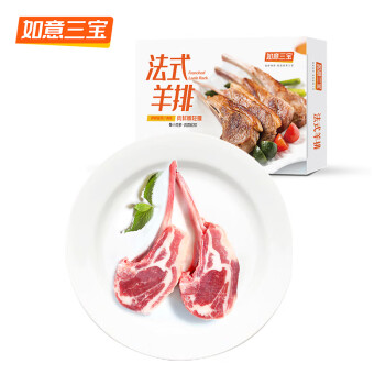 如意三寶內(nèi)蒙法式羊排175g/盒羊肋排燒烤食材空氣炸鍋