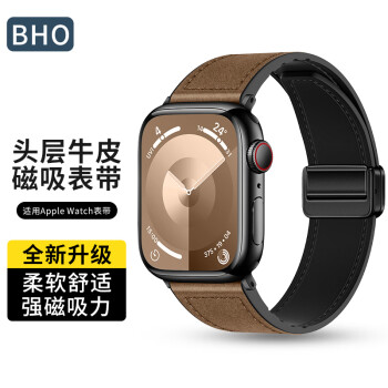 BHO 適用蘋果手表表帶apple watch s10/ultra2表帶真皮iwatch s9/8/7/6/5/4/se真皮磁吸扣手表帶