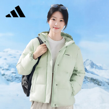 移動(dòng)端、京東百億補(bǔ)貼：adidas 阿迪達(dá)斯 550蓬防風(fēng)保暖鴨絨羽絨服面包服女子冬季立領(lǐng)輕運(yùn)動(dòng) A/S碼